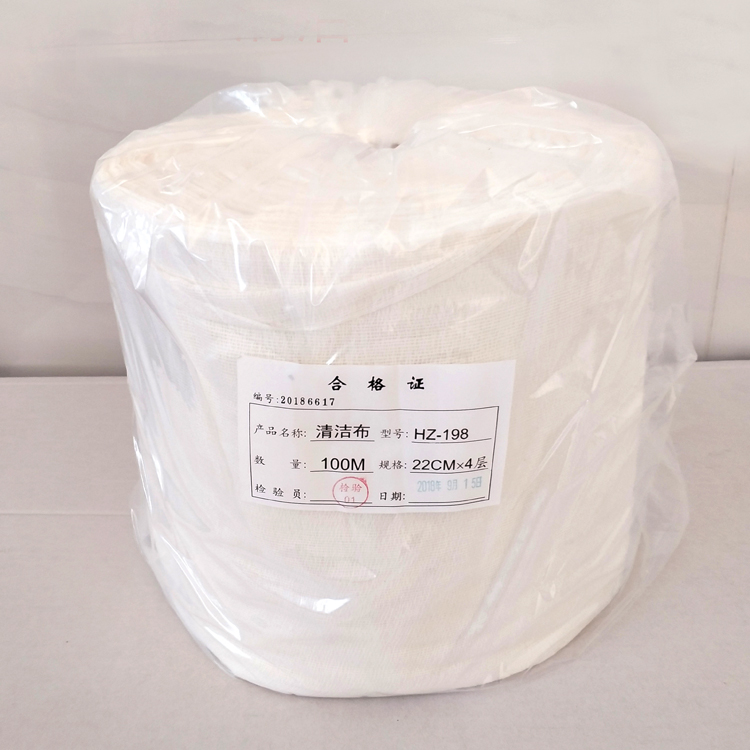 Cleaning gauze (wax cloth)