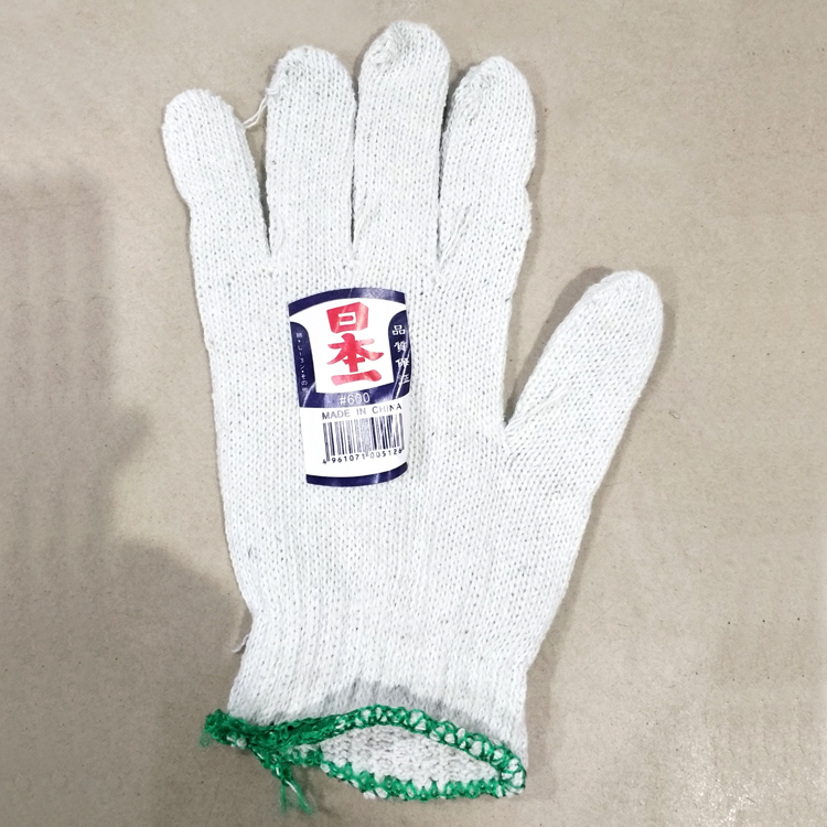 Cotton gloves