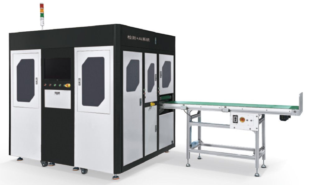Horizontal visual inspection machine