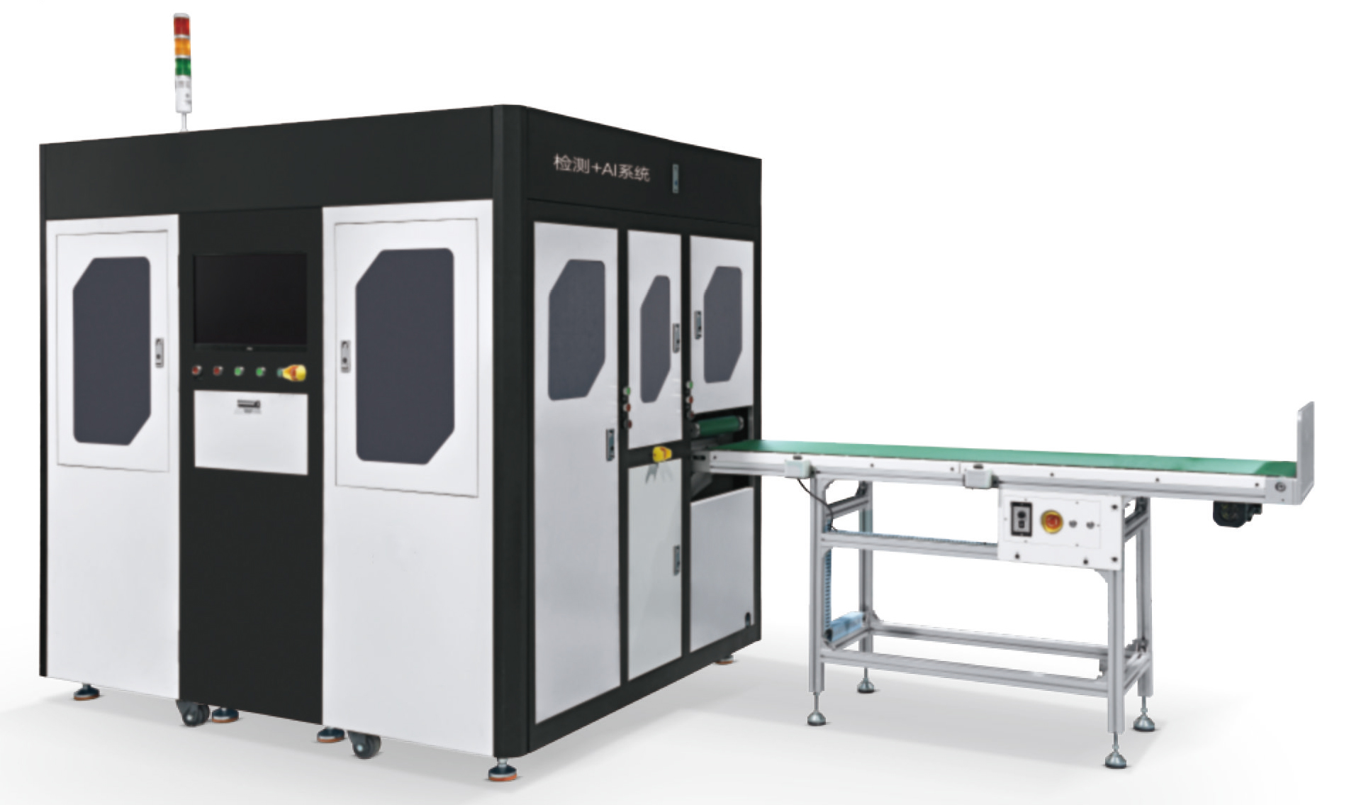 Horizontal visual inspection machine