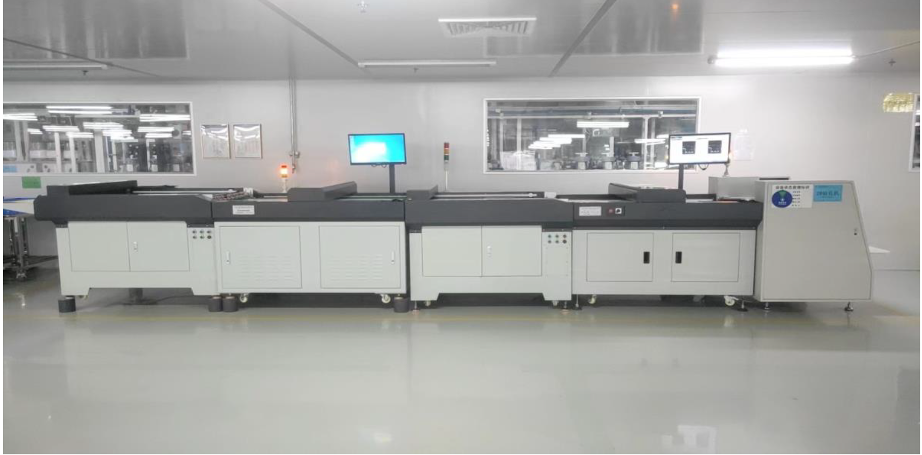 成品验孔+板弯板翘检查机连线