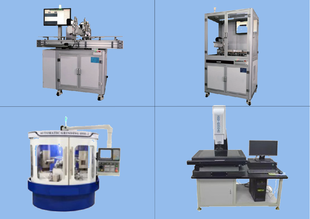 Production equipment